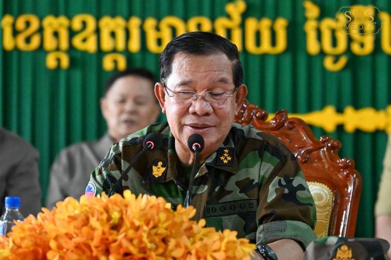 សម្តេចតេជោ ហ៊ុន សែន អញ្ជើញជួបសំណេះសំណាលជាមួយសមាជិកក្រុមប្រឹក្សាឃុំ-សង្កាត់ ស្រុក-ក្រុង ខេត្តឧត្តរមានជ័យ …