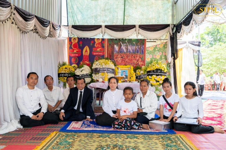 លោកជំទាវបណ្ឌិត ពេជ ចន្ទមុន្នី ហ៊ុនម៉ាណែត អញ្ជើញគោរពវិញ្ញាណក្ខន្ធយុទ្ធជនពលី ចំនួន ៣រូប ក្នុងសមរភូមិមុខនៃជម្លោះព្រំដែនកម្ពុជា-ថៃ ចាប់ពីថ្ងៃទី២៤ ដល់ថ្ងៃទី២៨ ខែកក្កដា ឆ្នាំ២០២៥…