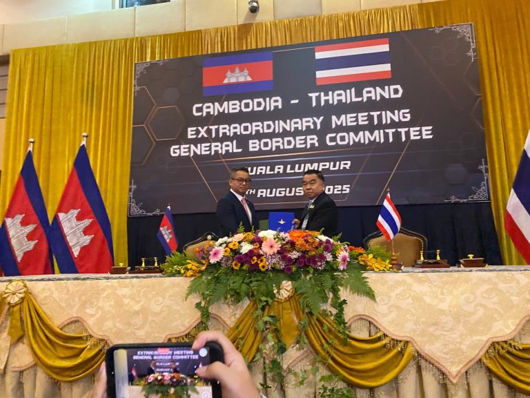 ខ្ញុំសូមសម្តែងការអបអរសាទរចំពោះការប្រព្រឹត្តទៅដោយជោគជ័យនូវកិច្ចប្រជុំវិសាមញ្ញនៃគណៈកម្មាធិការព្រំដែនទូទៅ កម្ពុជា-ថៃ (Extraordinary GBC Meeting) ដោយមានការចូលរួមសង្កេតការណ៍ពី ម៉ាឡេស៊ី សហរដ្ឋអាមេរិក និងសាធារណរដ្ឋប្រជាមានិតចិន នាថ្ងៃទី៧ ខែសីហា ឆ្នាំ២០២៥ នៅទីក្រុងកូឡាឡាំពួ ប្រទេសម៉ាឡេស៊ី…