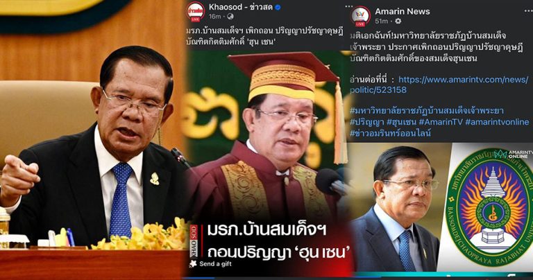 ខ្ញុំបានបោះវាចោលអស់យូរហើយ វាគ្មានតម្លៃអ្វីដែលខ្ញុំត្រូវរក្សាទុក !