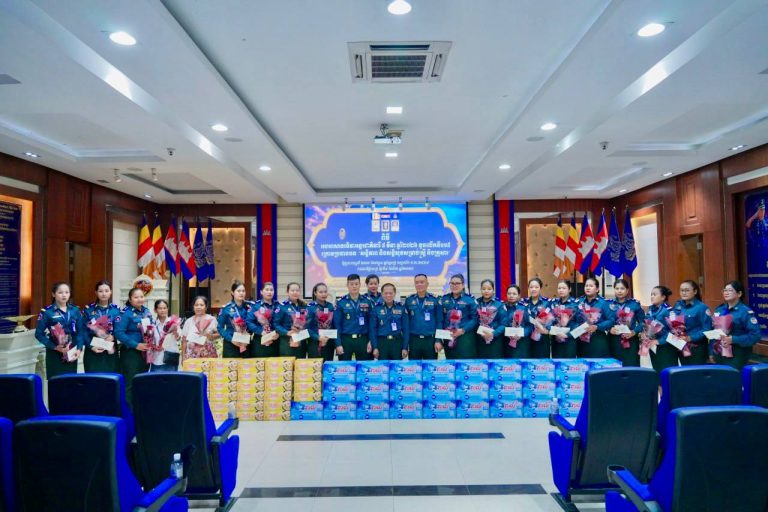 អាវុធហត្ថរាជធានីភ្នំពេញ ចូលរួមអបអរសាទរ ទិវាអន្តរជាតិនារី ៨ មីនា ខួបលើកទី១១៥!