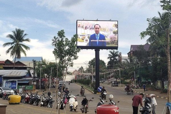 (D48) យុទ្ធនាការនិយាយថាទេចំពោះព័ត៌មានក្លែងក្លាយ បានធ្វើដំណើរទៅកាន់គ្រប់ទិសទី ដើម្បីជួយការពារប្រជាពលរដ្ឋពីគ្រោះថ្នាក់ និងហានិភ័យនានាដែលអាចបង្កឡើងដោយការបង្កើត ឬចែកចាយព័ត៌មានក្លែងក្លាយ ហើយផ្តល់ជូនពលរដ្ឋវិញនូវសុវត្ថិភាពក្នុងការទទួលព័ត៌មានពិត