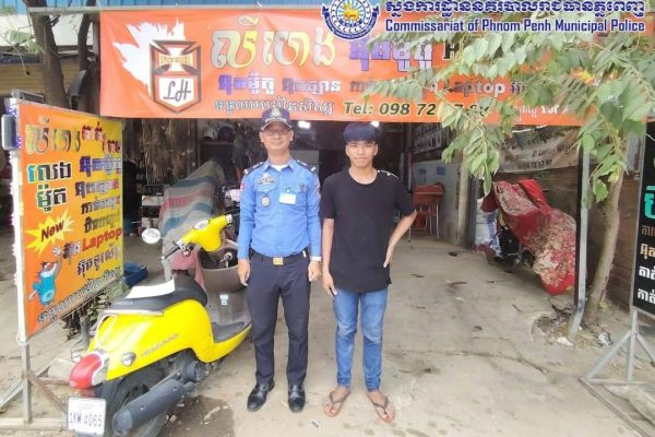 អនុវត្តតាមបទបញ្ជាផ្ទាល់ពី ឯកឧត្ដម ឧត្តមសេនីយ៍ឯក អគ្គស្នងការរង និងជាស្នងការនគរបាលរាជធានីភ្នំពេញ