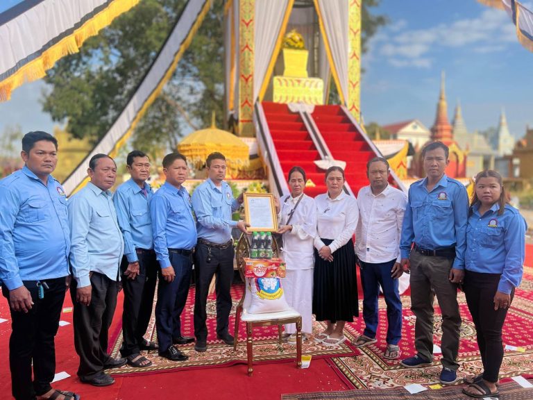 ក្រុមគ្រួសារកម្មវិធីអាជីវកម្មចល័ត និងកម្មករសំណង់ នៃសហភាពសហព័ន្ធយុវជនកម្ពុជារាជធានីភ្នំពេញ សូមចូលរួមរំលែកមរណទុក្ខយ៉ាងក្រៀមក្រំជាមួយគ្រួសារ សពលោក បុិច វ៉ាន់នី អនុប្រធានក្រុមវិស័យដឹងជញ្ជូនទី៧ ផ្នែកអាជីវកម្មចល័ត​ នៃកម្មវិធី​អាជីវកម្ម​ចល័ត​និងកម្មករសំណង់​នៃស.ស.យ.ករាជធានីភ្នំពេញ​…